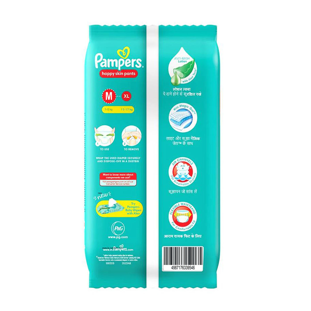 Pampers Complete Skin Comfort Diaper Pants - M, 16 pcs