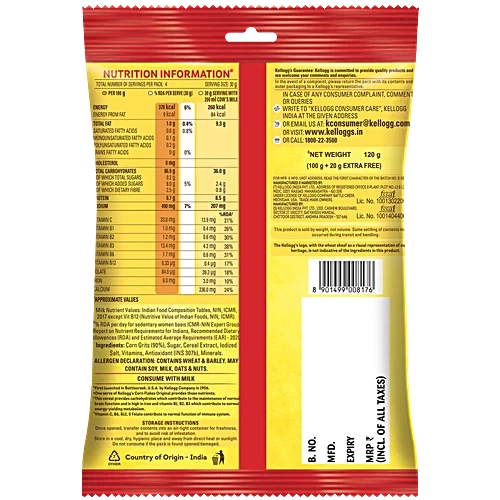 Kellogg's Corn Flakes, 120 g