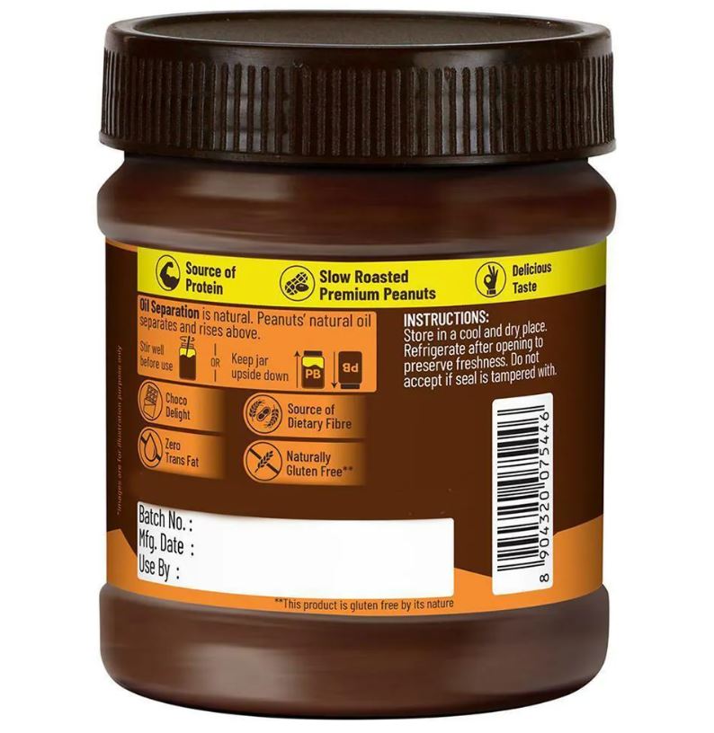 Disano Chocolate Crunchy Peanut Butter, 350 g