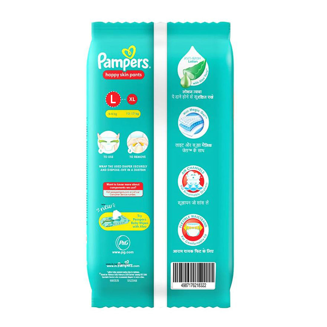 Pampers Complete Skin Comfort Diaper Pants - L, 7 pcs