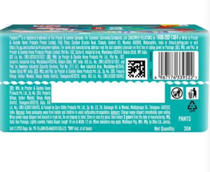 Pampers Complete Skin Comfort Diaper Pants - M, 30 pcs