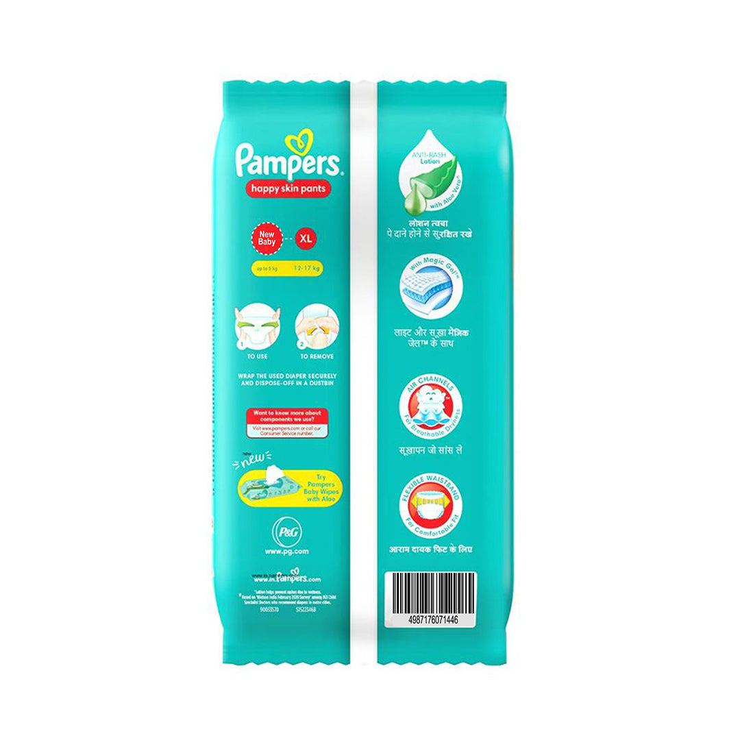 Pampers Complete Skin Comfort Diaper Pants - New Baby, 10 pcs