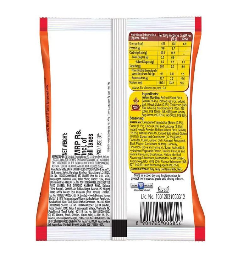 Sunfeast YiPPee! Magic Masala Instant Noodles, 25 g