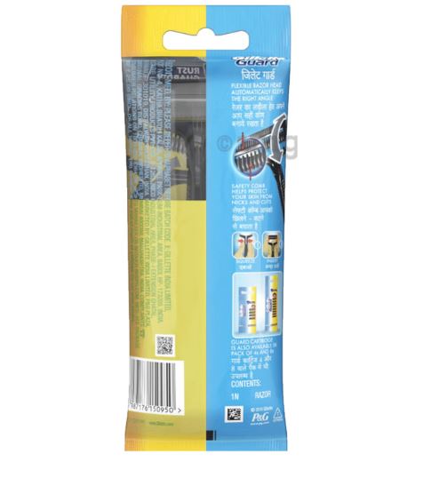 Gillette Razor - Guard, 1 pc Pouch