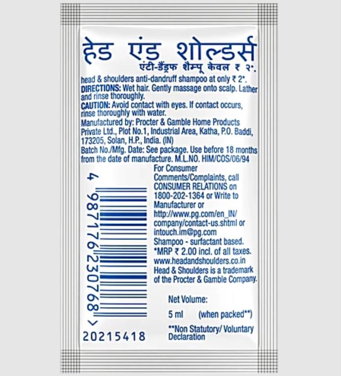 Head & Shoulders Anti Dandruff Shampoo - Daily Cool, 5 ml