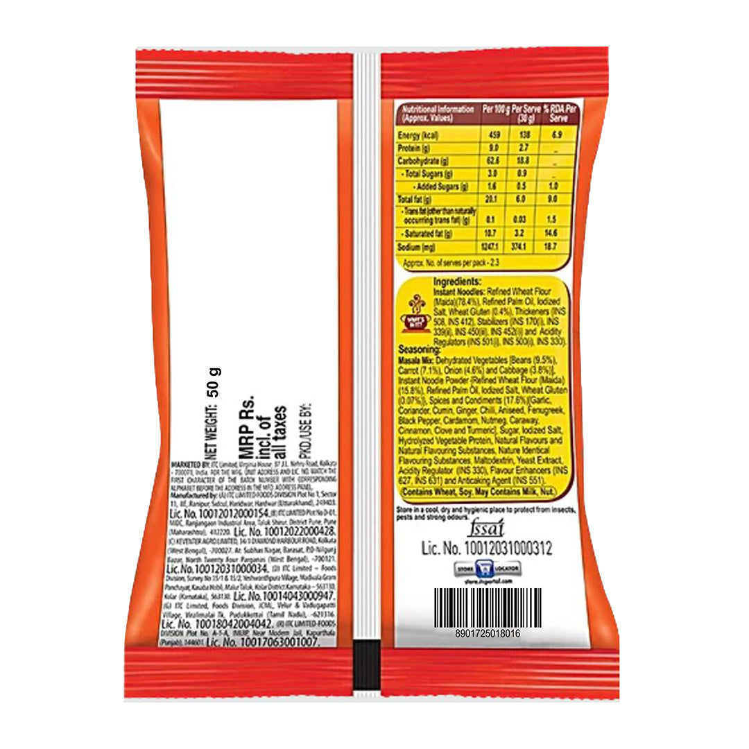 Sunfeast YiPPee! Magic Masala Instant Noodles, 50 g