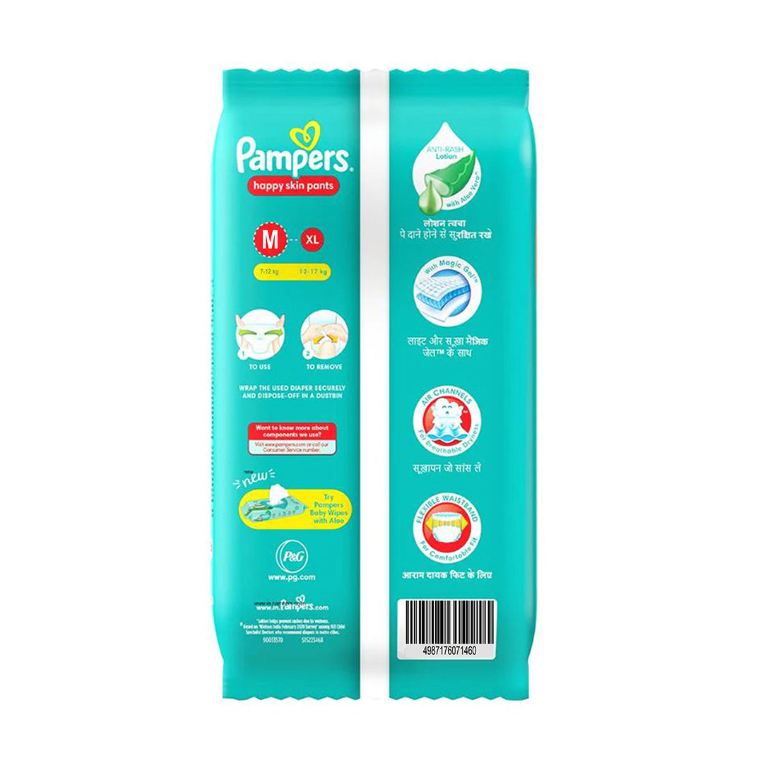 Pampers Complete Skin Comfort Diaper Pants - M, 8 pcs
