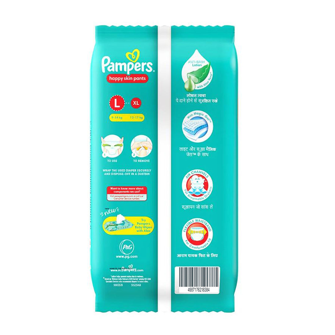 Pampers Complete Skin Comfort Diaper Pants - L, 13 pcs