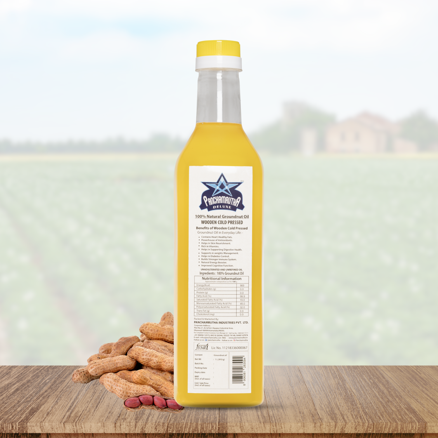 GROUNDNUT OIL ಶೇಂಗಾ ಎಣ್ಣೆ COLD PRESSED, PANCHAMRUTHA DELUXE