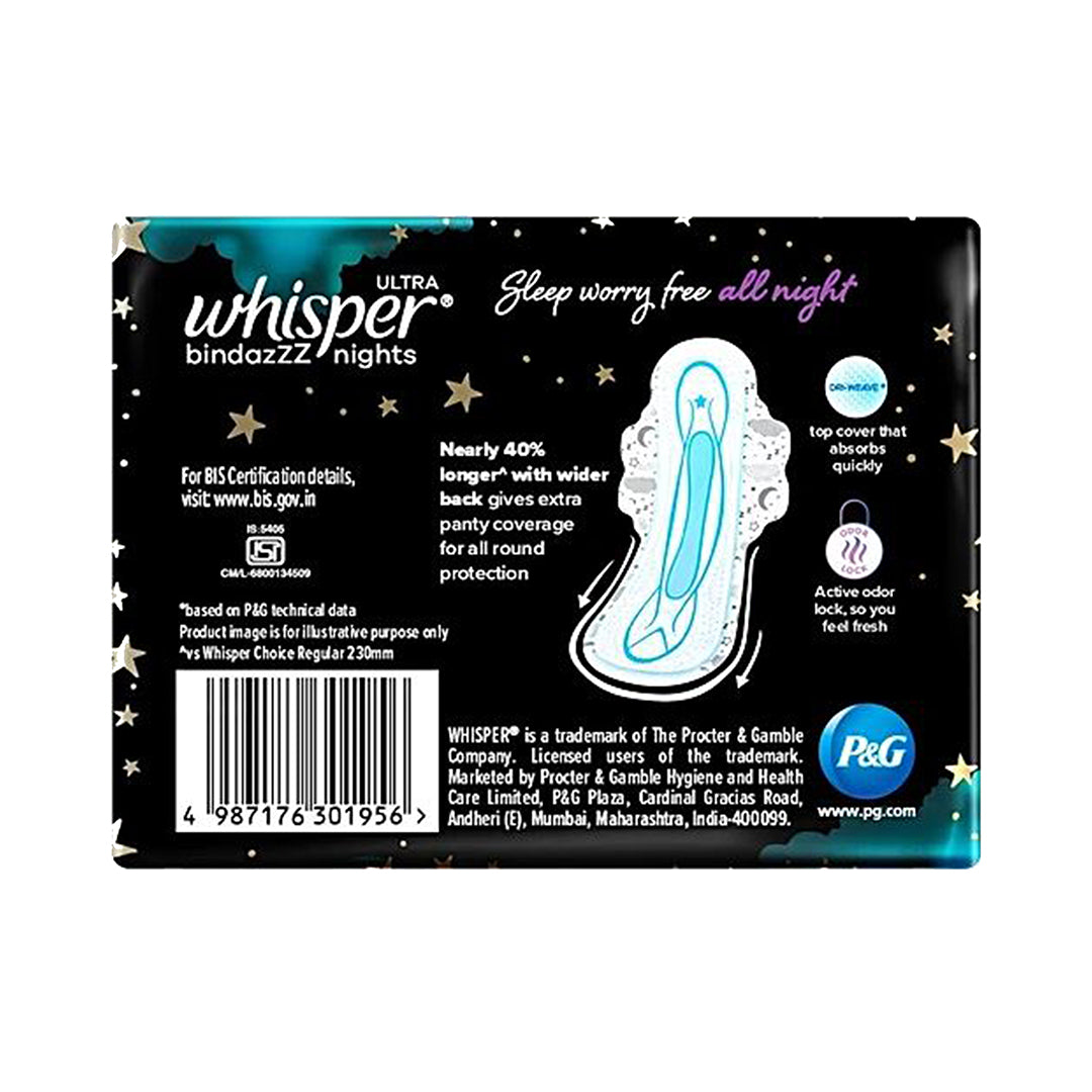 Whisper XXL Ultra Pads - Extra Large Wings, 7 pcs