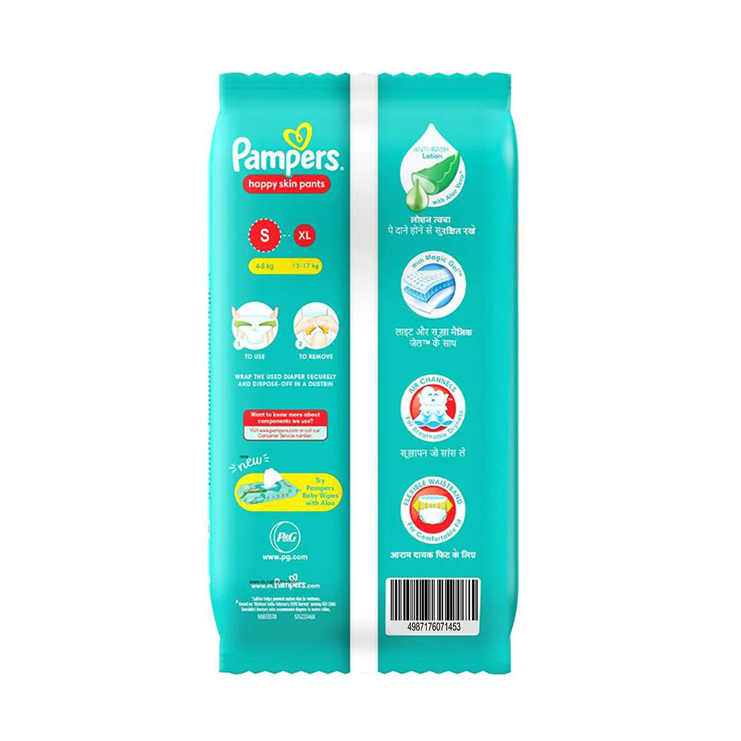 Pampers Complete Skin Comfort Diaper Pants - S, 10 pcs