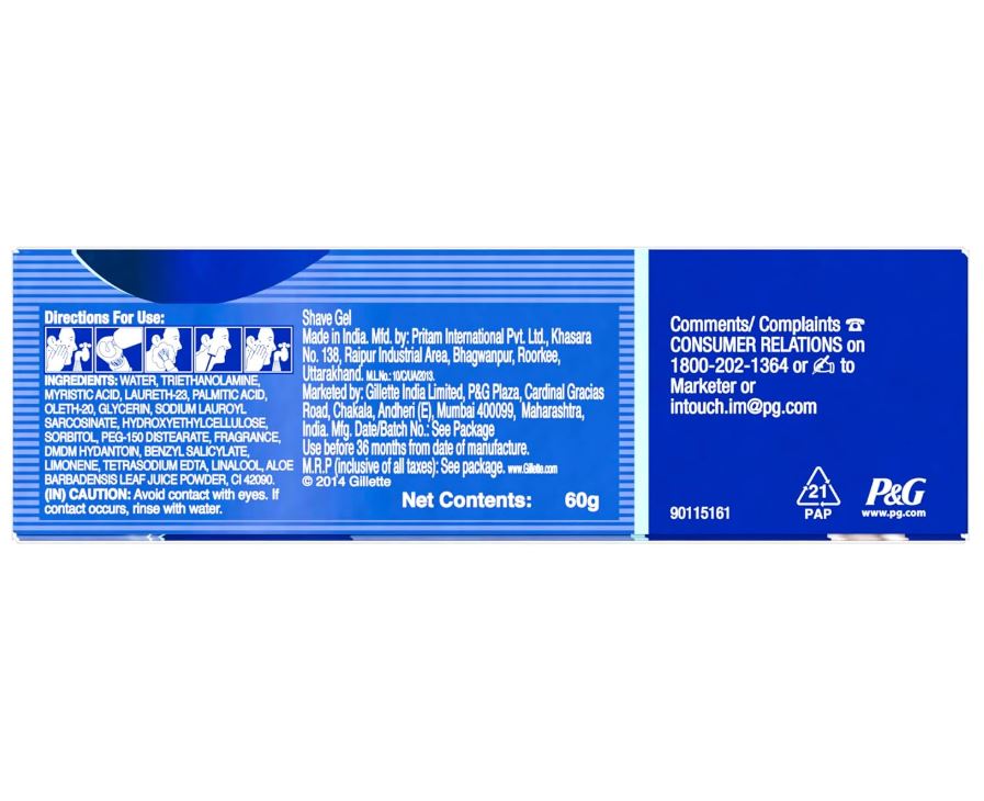 Gillette Pre Shave Gel Tube - Sensitive, 60 g