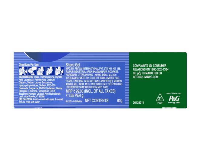 Gillette Pre Shave Gel Tube - Moisturiser, 60 g