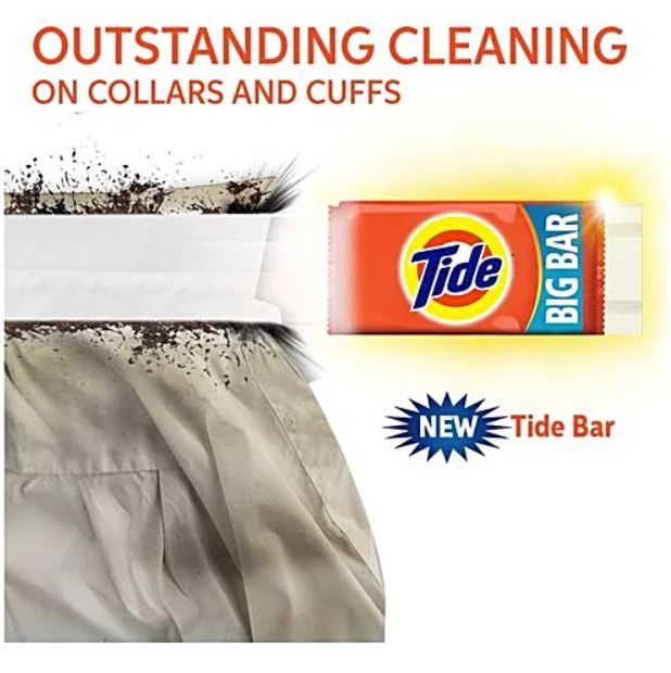 Tide Detergent Bar, 250 g