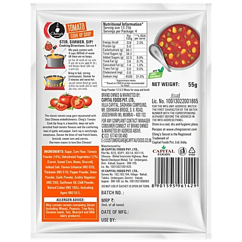 Ching's Secret Tomato Soup, 55 g