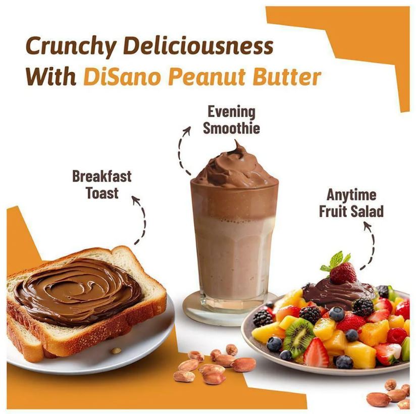 Disano Chocolate Crunchy Peanut Butter, 350 g