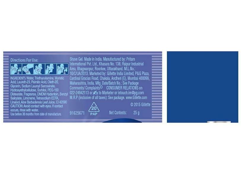 Gillette Pre Shave Gel Tube - Sensitive, 25 g