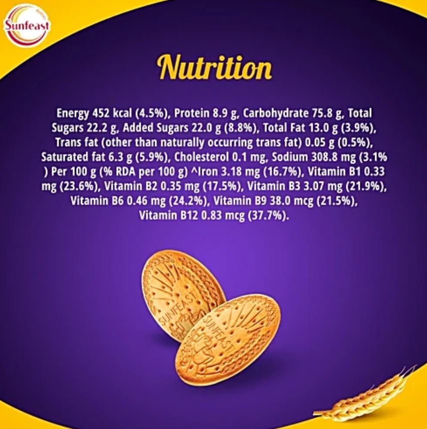 Sunfeast Marie Light Active Marie Biscuits - 162 g