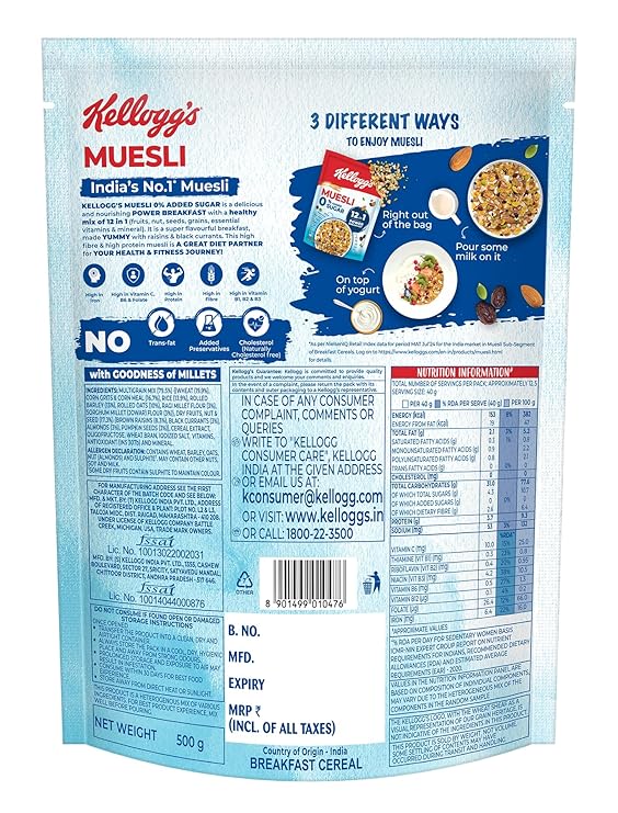 Kellogg's Muesli 0% Added Sugar - 12 In 1 Power Breakfast, 500 g