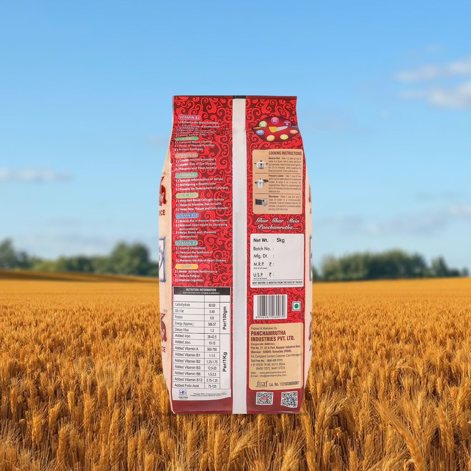 STEAM JEERA RICE ಸ್ಟೀಮ್ ಜೀರಾ ರೈಸ್, JEERA DELUXE +F(FORTIFIED WITH 9 ADDED VITAMINS & MINERALS)