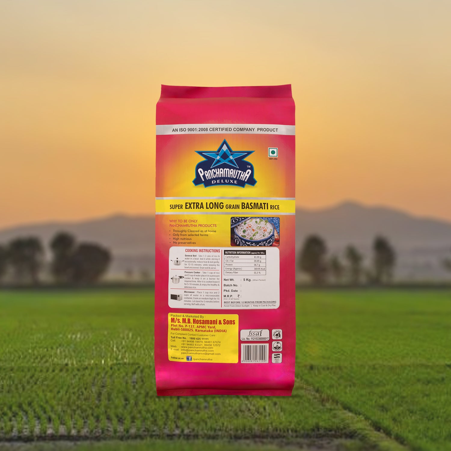 XXXL BASMATI RICE XXXL ಬಾಸ್ಮತಿ ರೈಸ್, PANCHAMRUTHA DELUXE