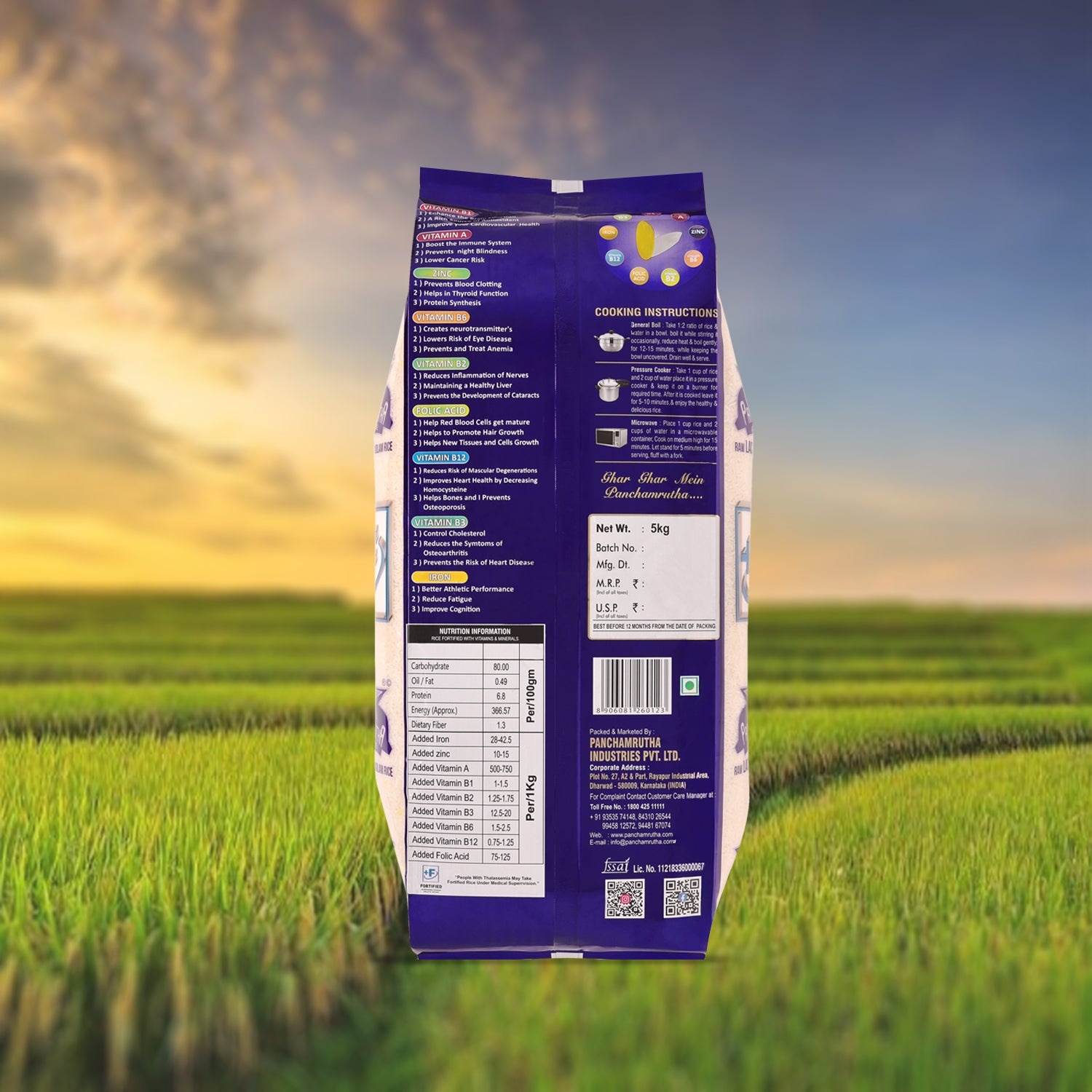 Panchamrutha Raw Lachkari Rice