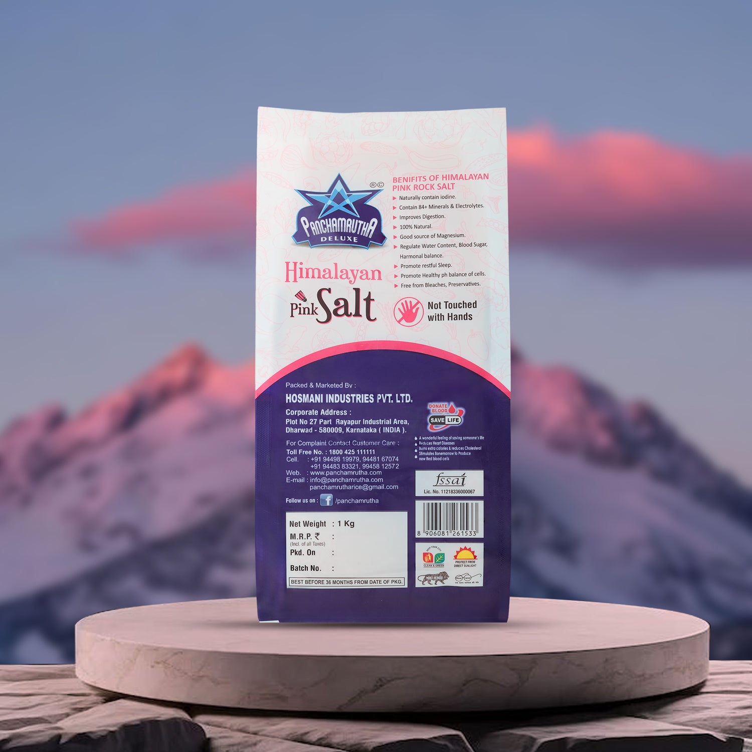 HIMALAYAN PINK SALT ಸೈಂಧಲವನ್ ಉಪ್ಪು, PANCHAMRUTHA DELUXE