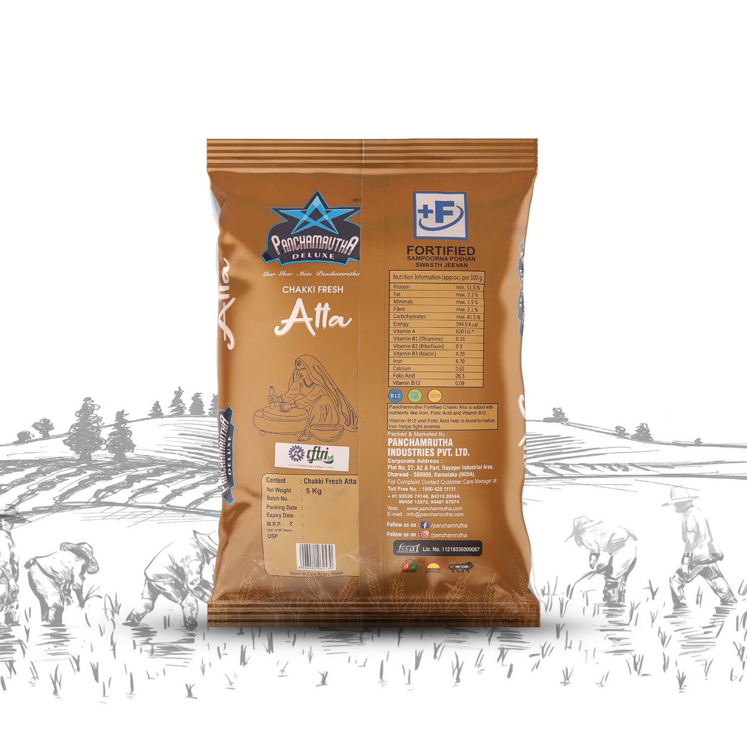 Panchamrutha Wheat Atta