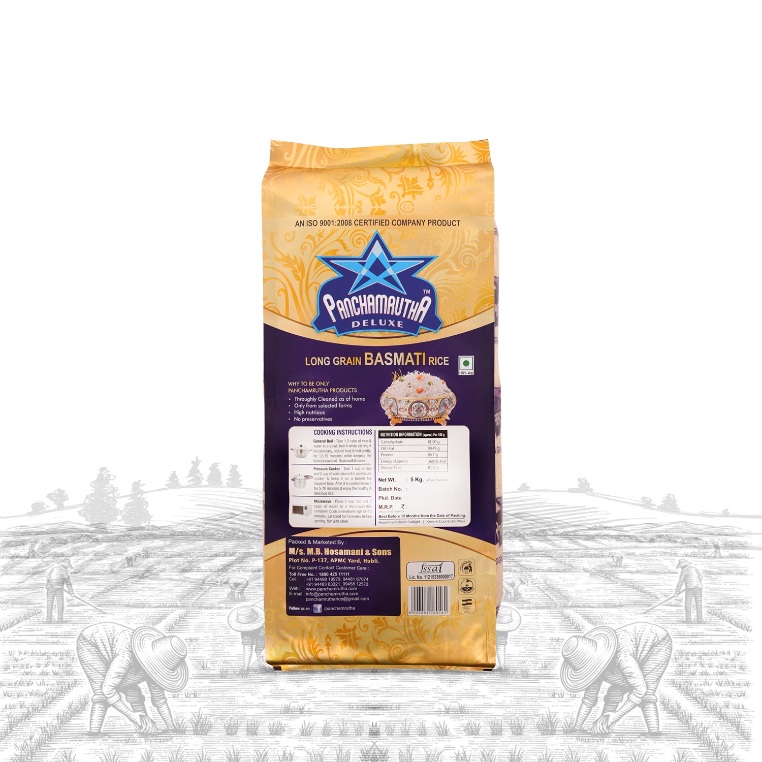 1121 Basmati Rice 1121 ಬಾಸ್ಮತಿ ರೈಸ್, PANCHAMRUTHA DELUXE