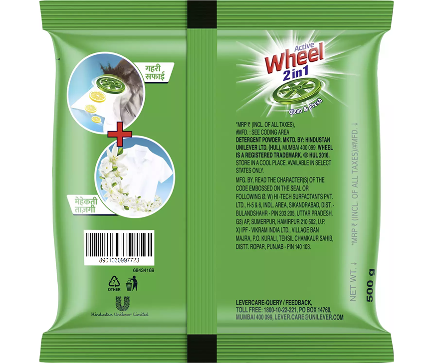 Wheel 2 in 1 Clean & Fresh Detergent Powder 500 g