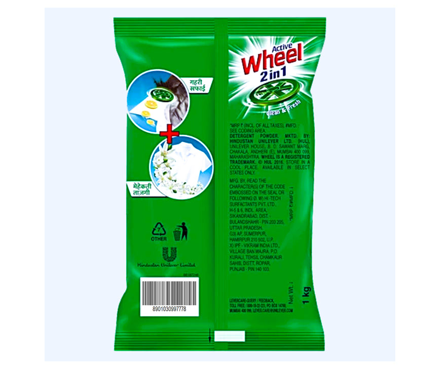 Wheel 2 in 1 Clean & Fresh Detergent Powder 1kg