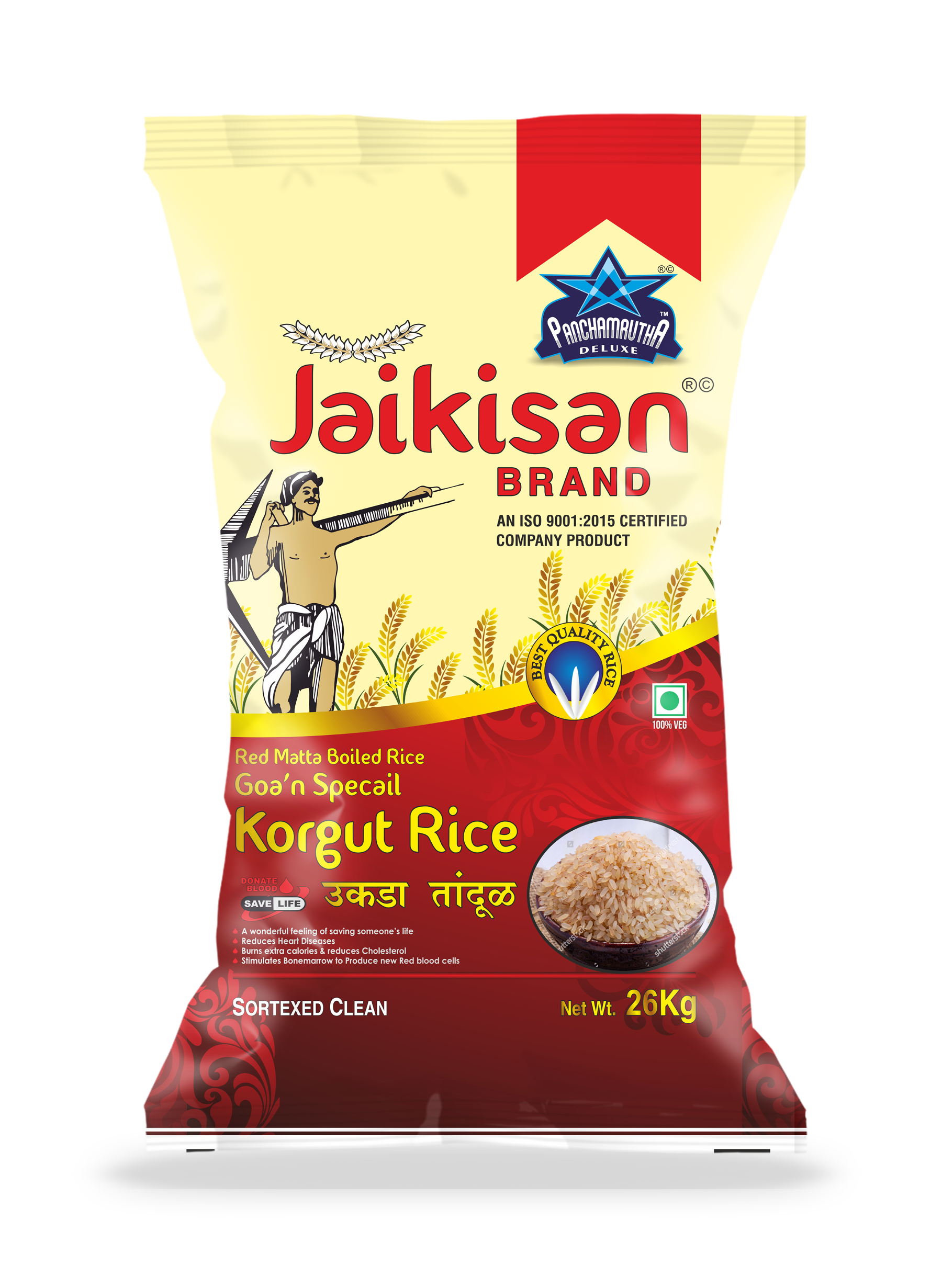 RED MATA BOILED RICE ರೆಡ್ ಮಟ್ಟ ಬೌಲ್ಡ್ ರೈಸ್, JAYKISAN - Panchamrutha