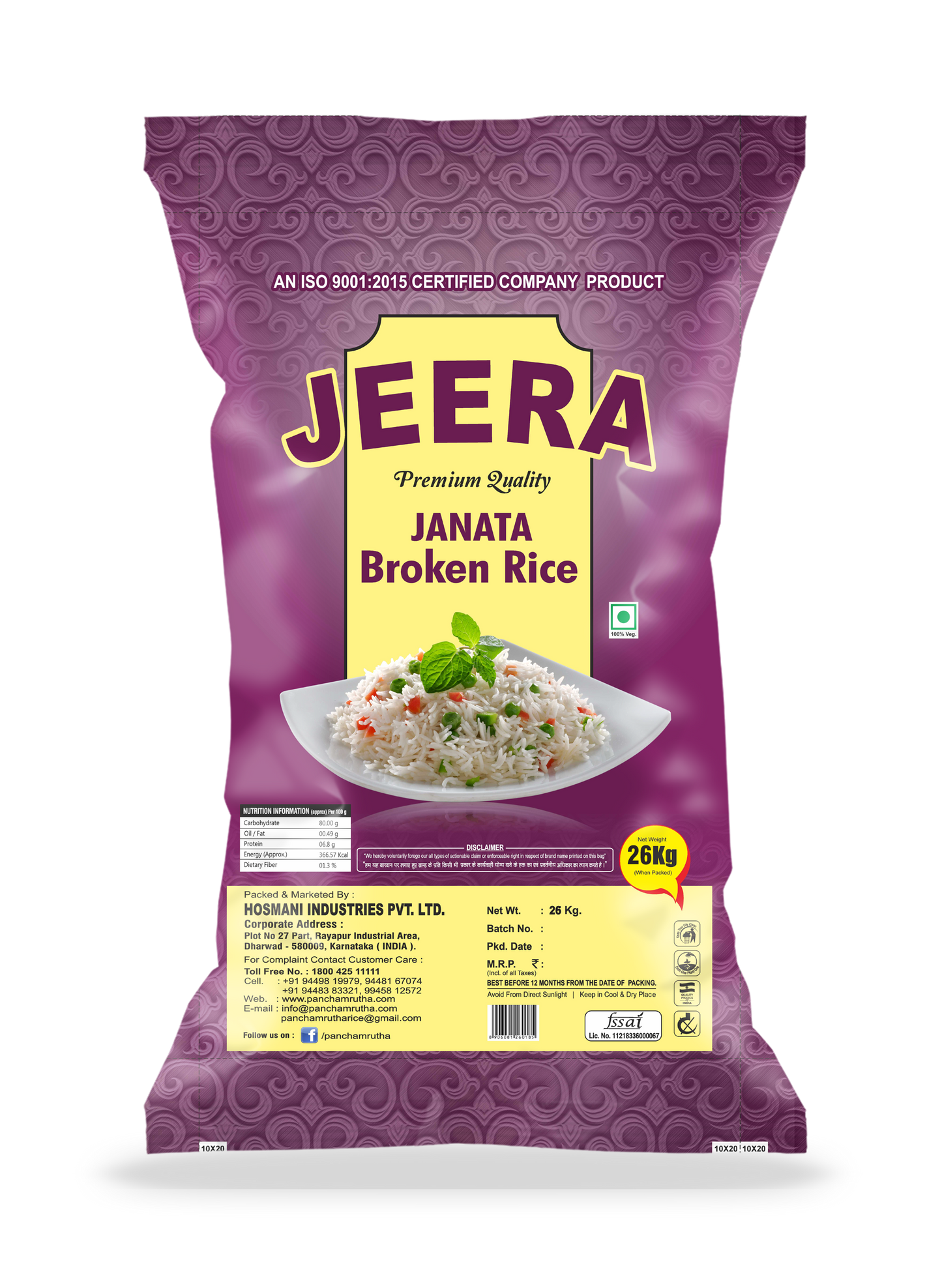 BROKEN JEERA JANATA