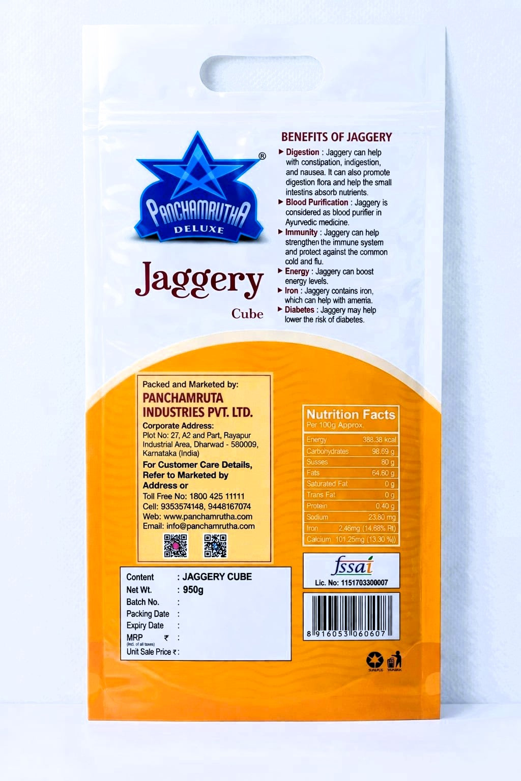 JAGGERY ಬೆಲ್ಲ CHEMICAL-FREE, PANCHAMRUTHA DELUXE
