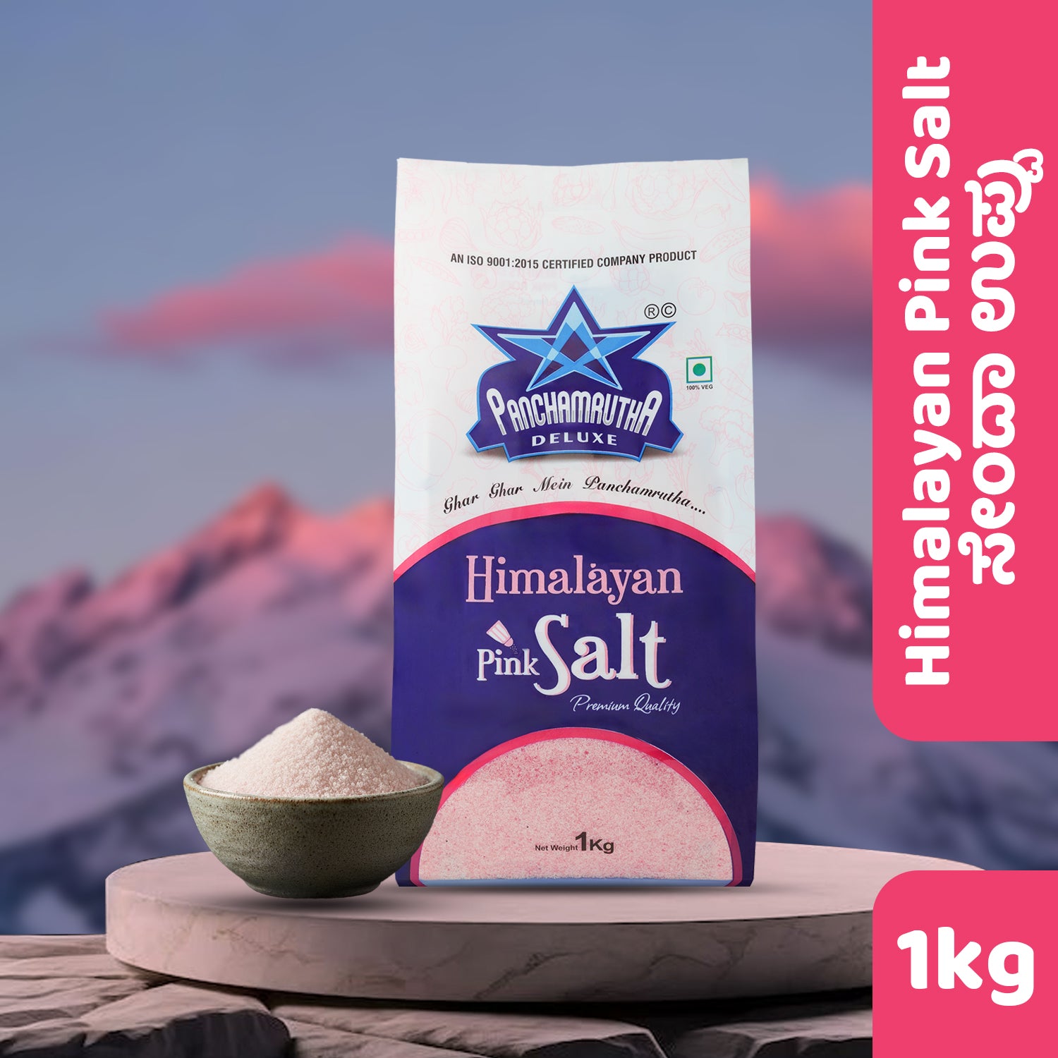 Raw Lachkari + Groundnut Oil Combo kit