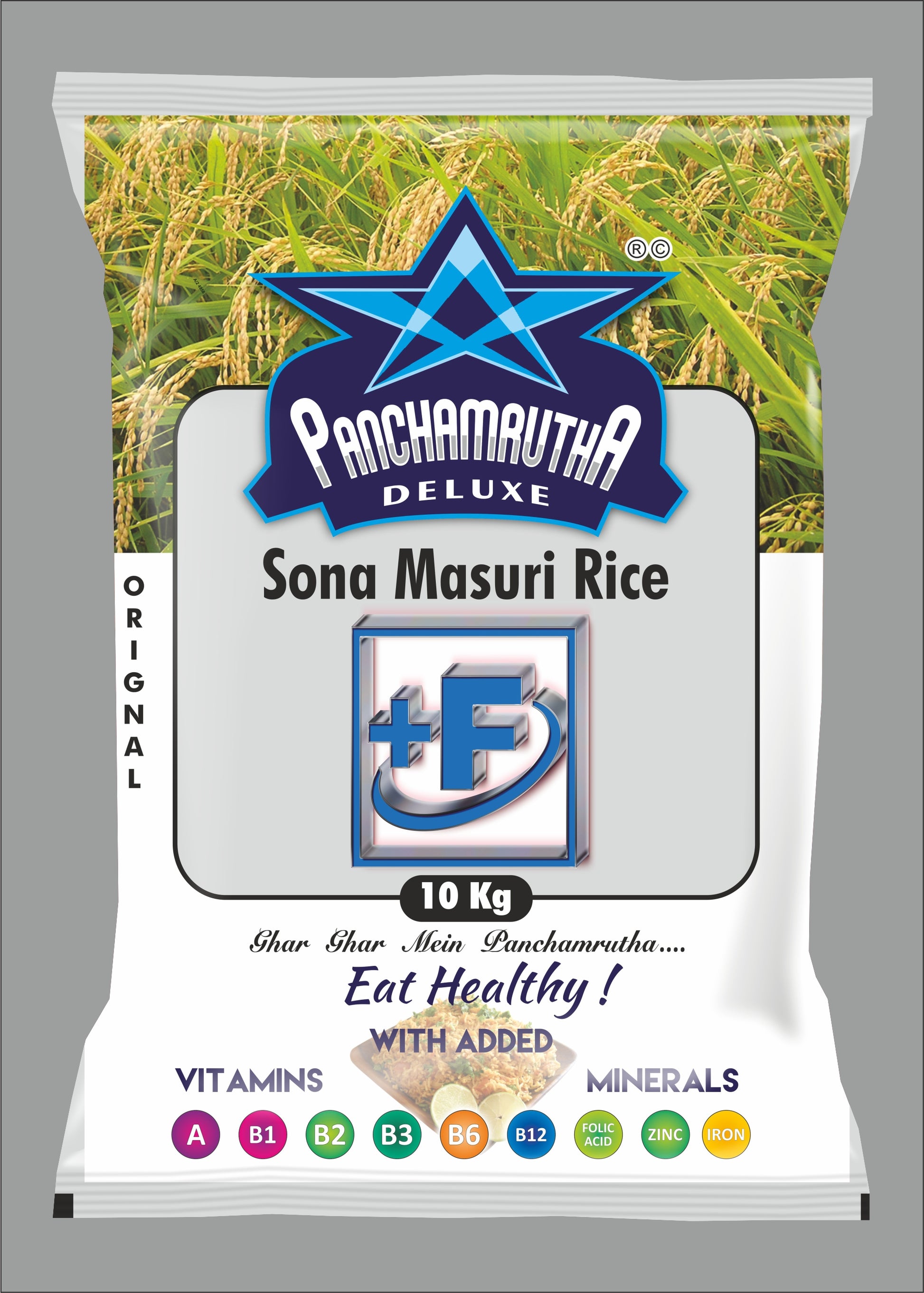 STEAM SONA MASURI RICE (HMT RICE) ಸ್ಟೀಮ್ ಸೋನಾ ಮಸೂರಿ ರೈಸ್, PANCHAMRUTHA DELUXE +F(FORTIFIED WITH 9 ADDED VITAMINS & MINERALS) - Panchamrutha