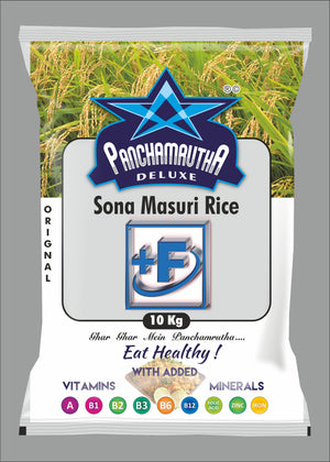 STEAM SONA MASURI RICE (SAMPLE) ಸ್ಟೀಮ್ ಸೋನಾ ಮಸೂರಿ ರೈಸ್, PANCHAMRUTHA DELUXE +F(FORTIFIED WITH 9 ADDED VITAMINS & MINERALS) - Panchamrutha