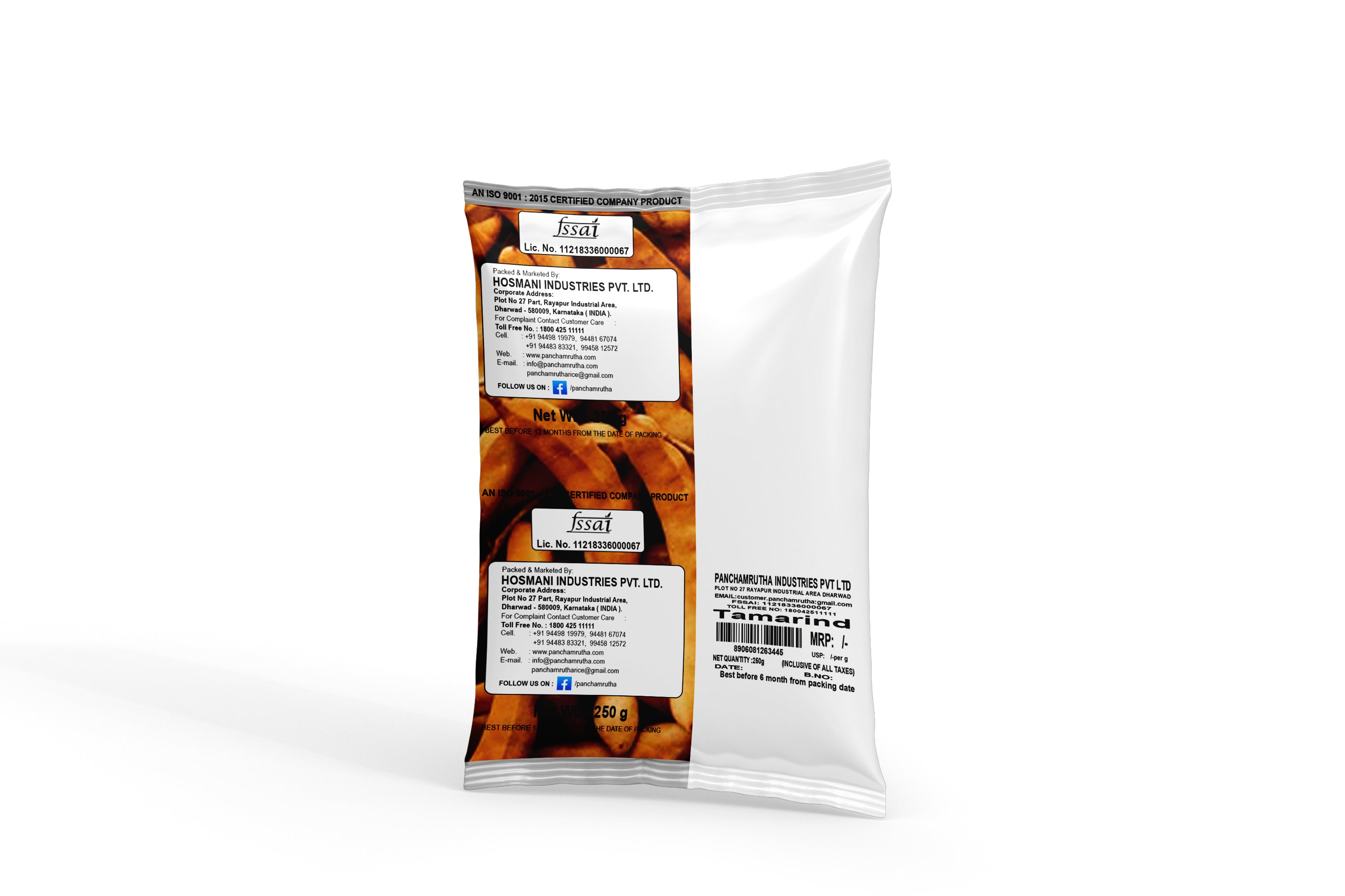 Panchamrutha Tamarind 250 g