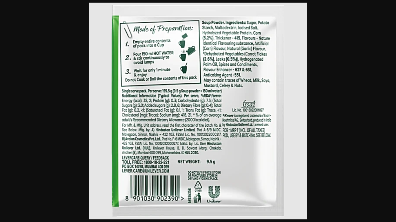 Knorr Instant Sweet Corn Cup-A-Soup, 9.5 g