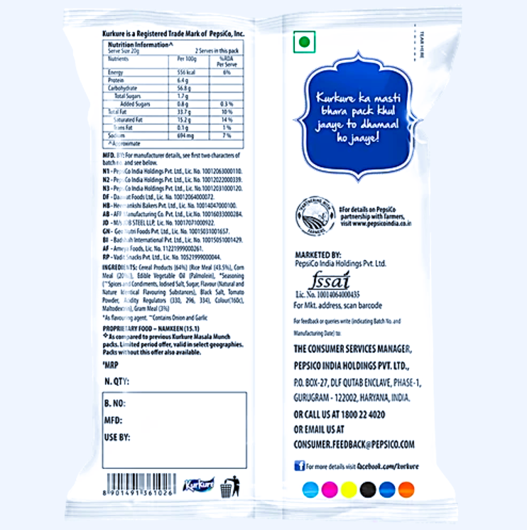 Kurkure Masala Munch Namkeen, 41.5 g