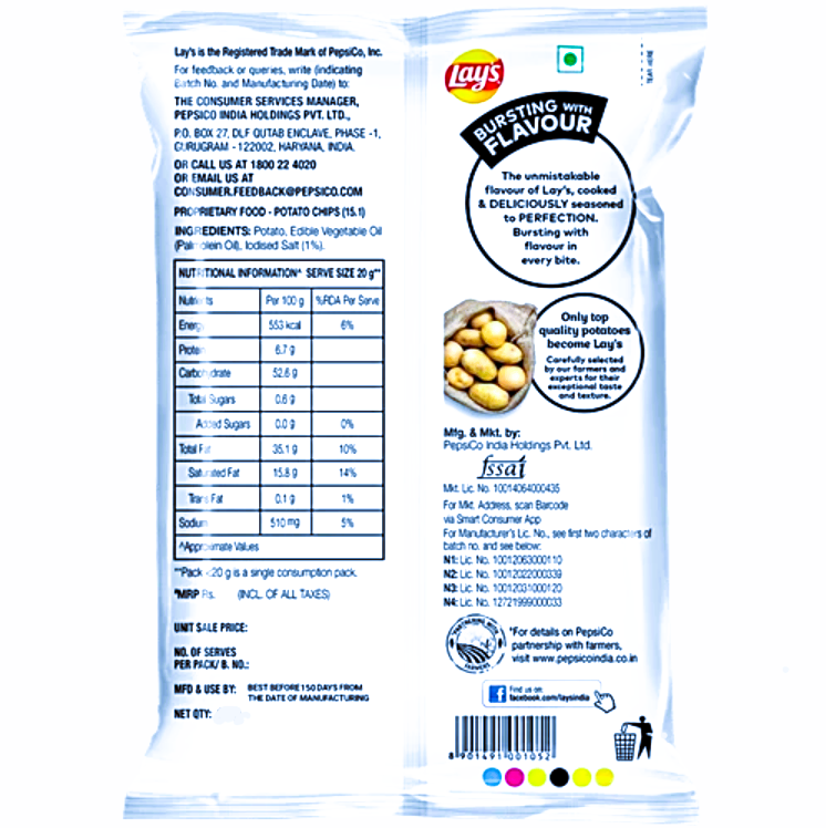 Lay's Classic Salted Potato Chips, 27.5 g