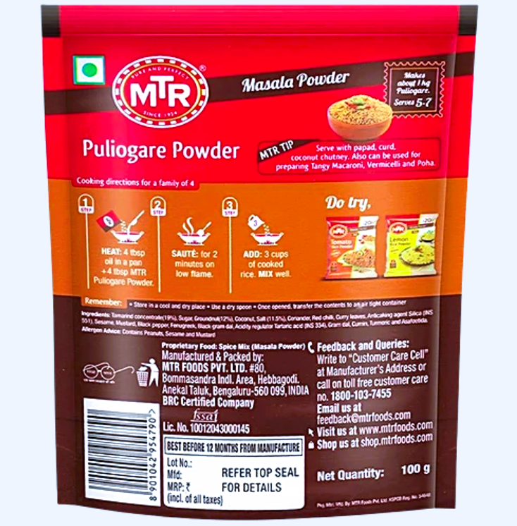 MTR Puliogare Powder, 100 g Pouch