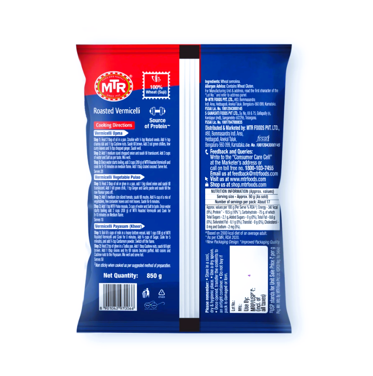 MTR Roasted Vermicelli 850 g