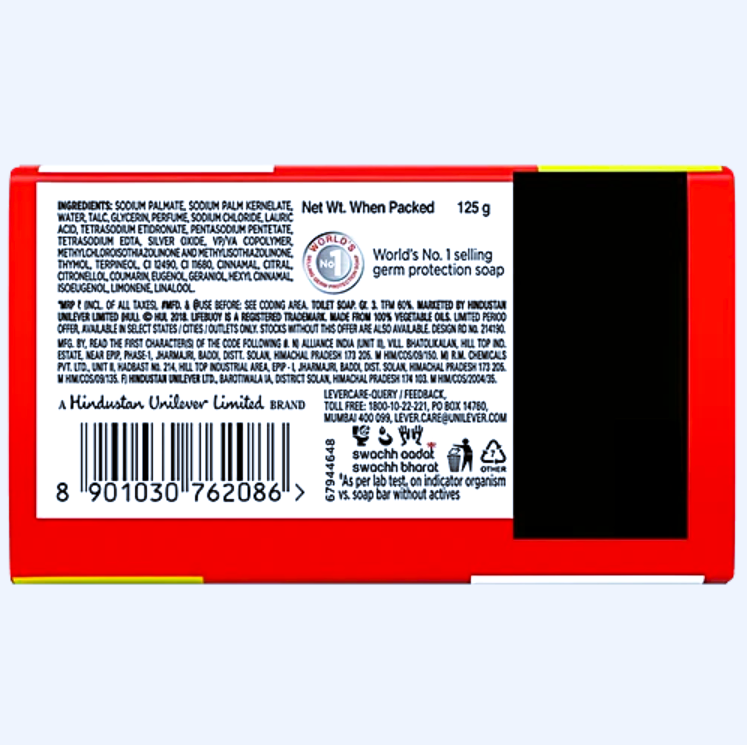 Lifebuoy Neem & Aloe Vera Soap Bar, 100% Better Skin Protection, 125 g