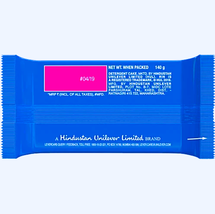 Rin Detergent Bar, 175 g