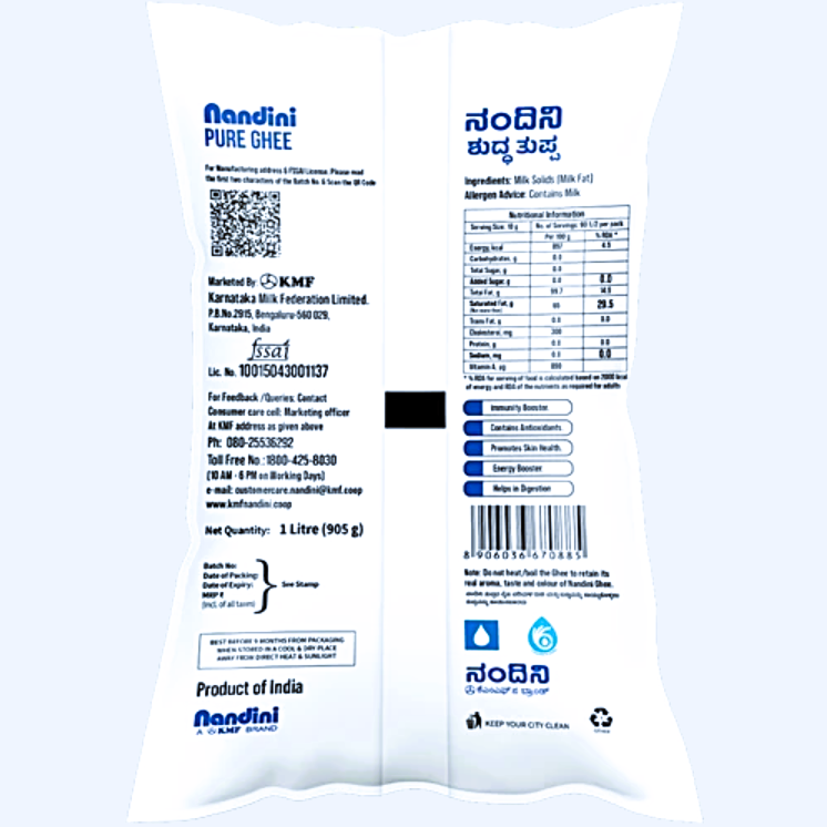 Nandini Pure Ghee, 1 l Pouch