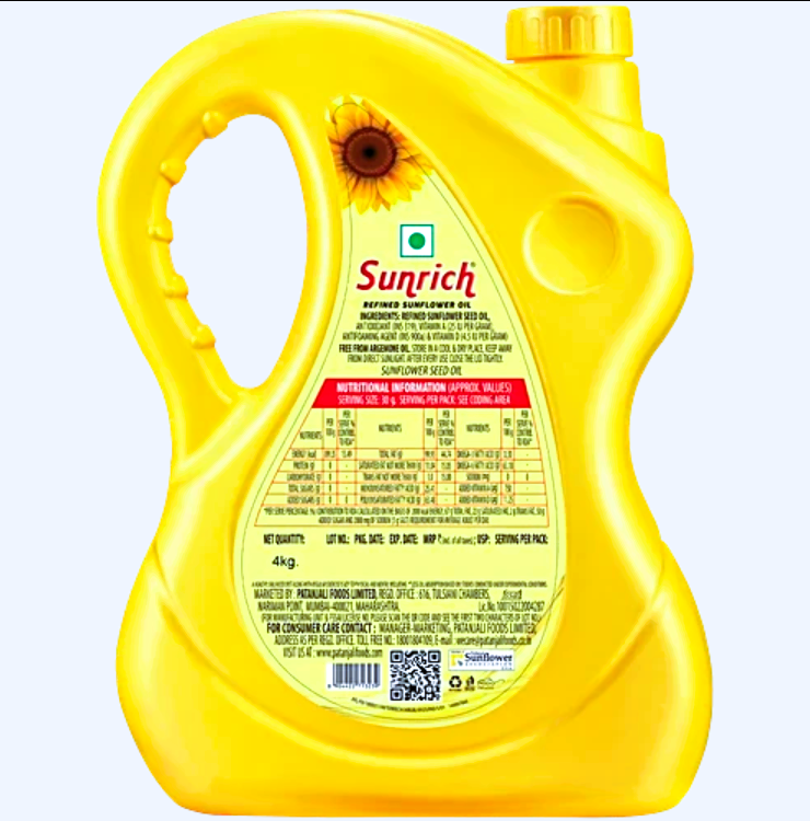 Sunrich Refined Sunflower Oil (Jar), 4.25 kg