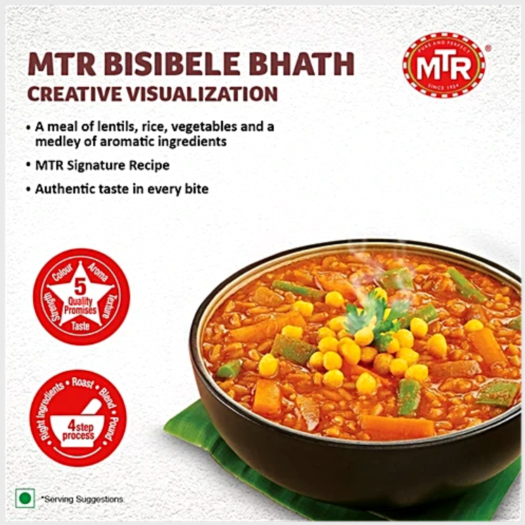MTR Bisibele Bath Masala, 100 g Pouch