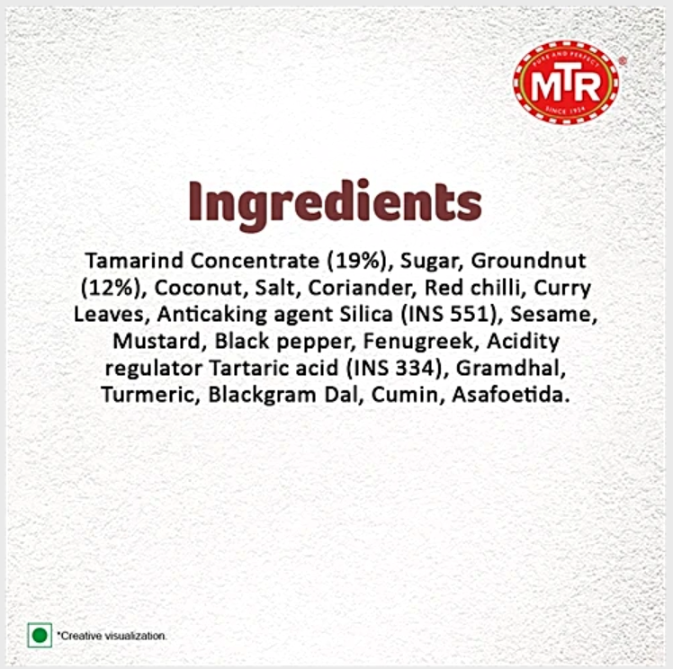 MTR Puliogare Powder, 100 g Pouch