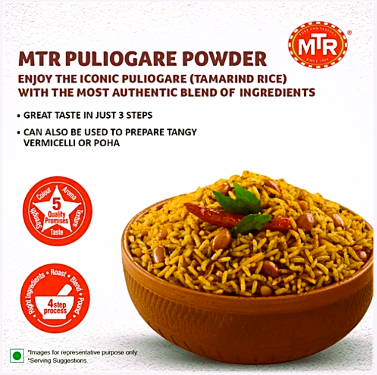 MTR Puliogare Powder, 100 g Pouch
